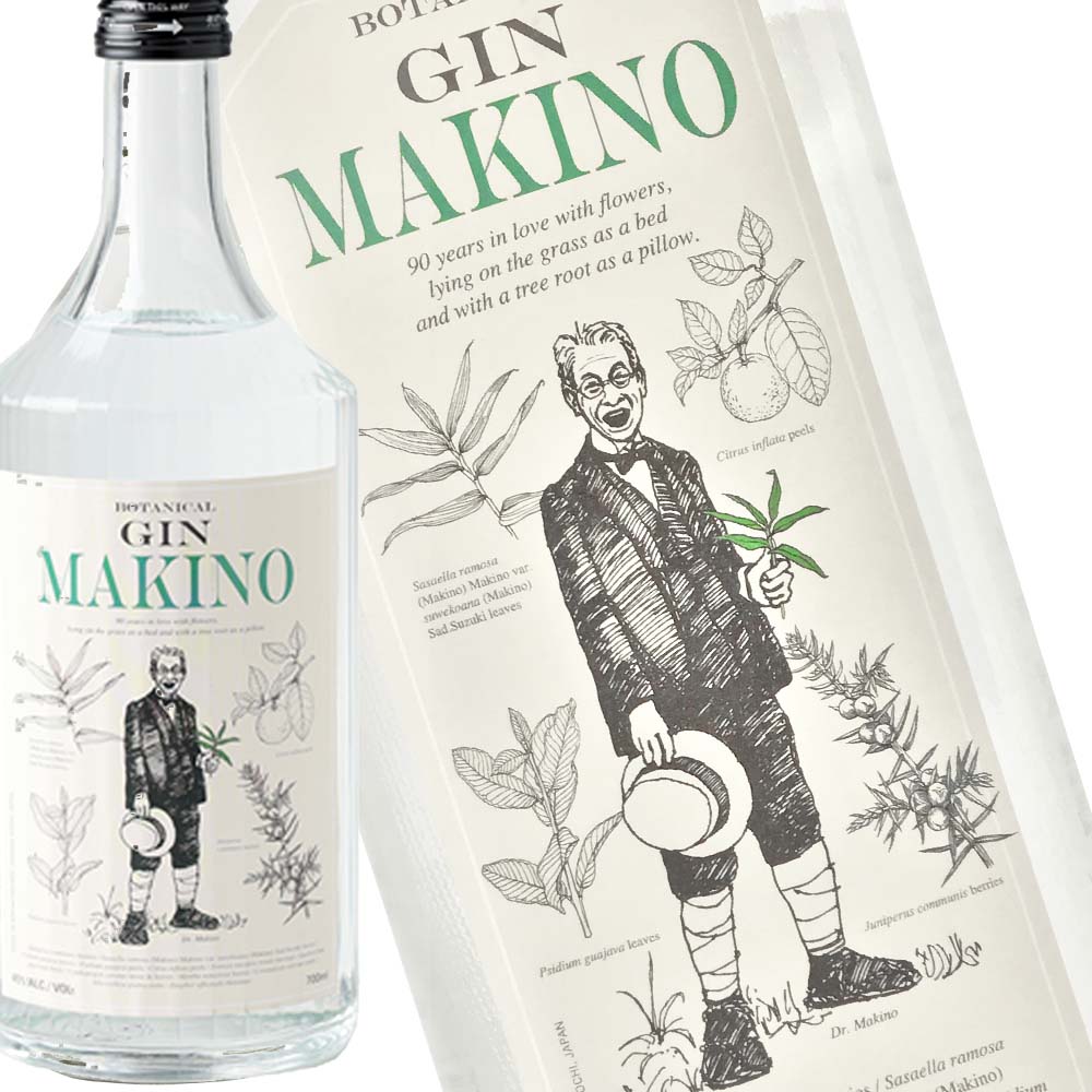 司牡丹酒造　マキノジン