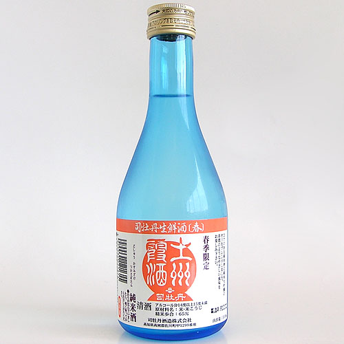 司牡丹　生鮮酒春　土州霞酒　300ml