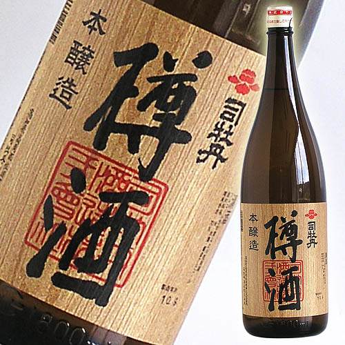 司牡丹　本醸造　樽酒　1800ml