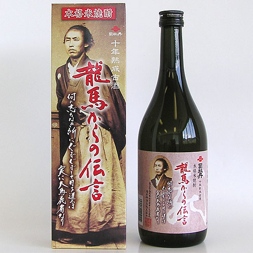 司牡丹　龍馬からの伝言　米焼酎　720ml
