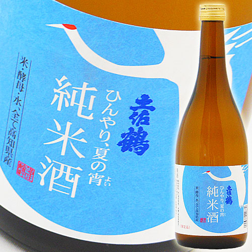 土佐鶴酒造　純米酒　ひんやり、夏の宵 720ml