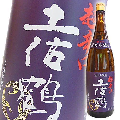 土佐鶴　本醸造酒　超辛口1800ｍｌ
