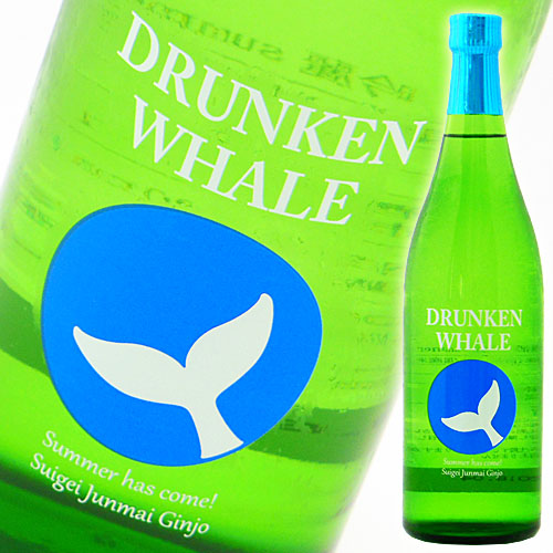 酔鯨　吟麗summer 720ml