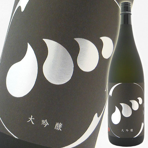 無手無冠　大吟醸酒　1800