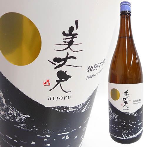 日本酒 浜川商店 美丈夫 特別本醸造 1800ml 日本酒 浜川商店 美丈夫 特別本醸造 1800ml