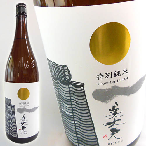 清酒 浜川商店 美丈夫 特別純米酒1800ml 清酒 浜川商店 美丈夫 特別純米酒1800ml