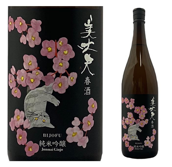 美丈夫 純米吟醸 春酒   1800