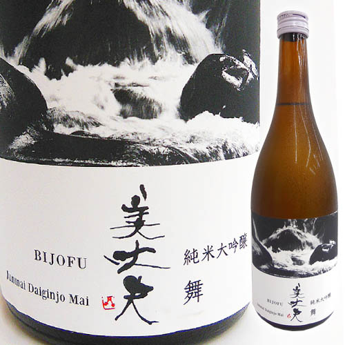 清酒 浜川商店 美丈夫 純米大吟醸 舞 7ml 清酒 浜川商店 美丈夫 純米大吟醸 舞 7ml