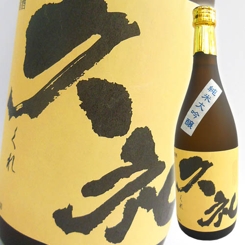 西岡酒造　久礼　純米大吟醸酒　720