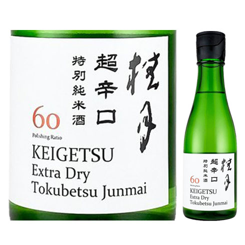 桂月　超辛口 特別純米酒60　300ml