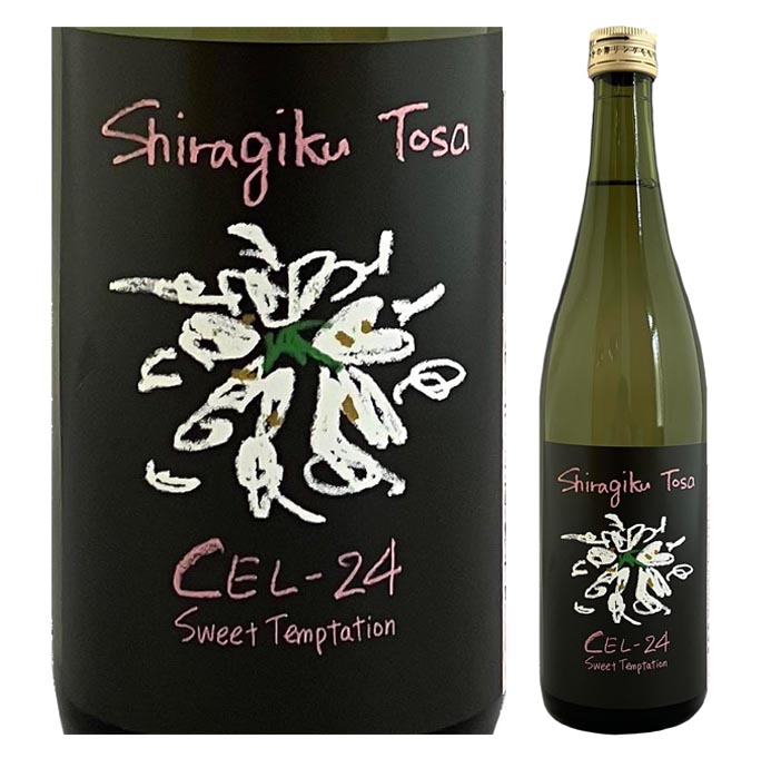 Shiragiku Tosa CEL-24 720