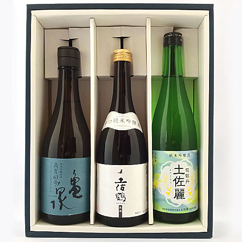 土佐の地酒　日本酒辛口Aセット　720×3本