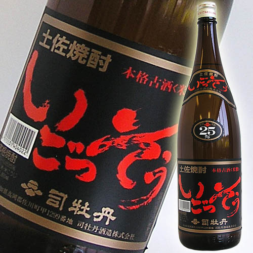 司牡丹　いごっそう　２５゜ 1800ml