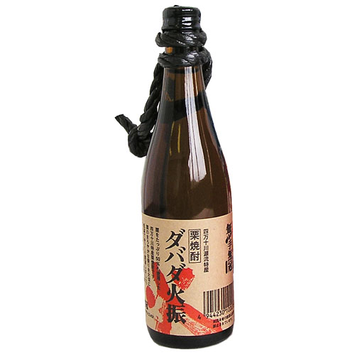 【栗焼酎】無手無冠　25°ダバダ火振ミニチュアボトル100ml　