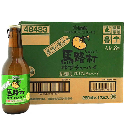 宝酒造　産地の恵み　馬路村ゆずチューハイ 280  1ケース