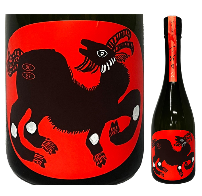 山に雲が 2027 未 720 ml