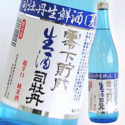 司牡丹　生鮮酒夏　零下貯蔵　720ml