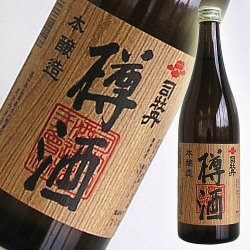 司牡丹　本醸造　樽酒　720ml