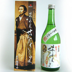司牡丹　龍馬からの伝言　日本を今一度せんたくいたし申候　720ml
