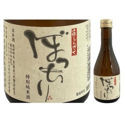 仙頭酒造ぼっちり純米酒　300