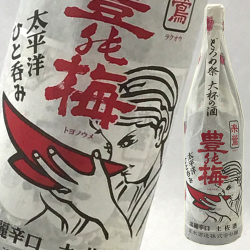 高木酒造　豊能梅　楽鶯（ﾗｸｵｳ） 1800