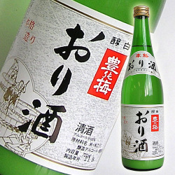 高木酒造　豊の梅　酵白　おり酒　720ml