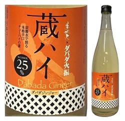 美丈夫　蔵ハイ　ダバダジンジャー　720