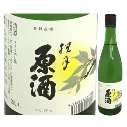 土佐酒造　蔵出し原酒金盃　720ml
