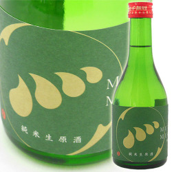 無手無冠　純米生の酒　300ml　2019