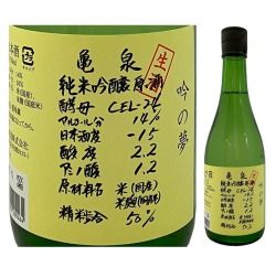 亀泉 CEL-24（吟の夢）生酒 720