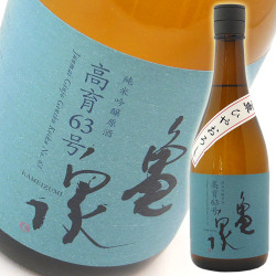 亀泉　ひやおろし　720ml