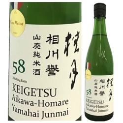 桂月　相川譽山廃純米酒５８    720ml