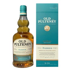 オールドプルトニー ハーバー完成