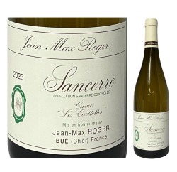 JMRｻﾝｾｰﾙ ｷｭｳﾞｪ･ﾚ･ｶｲﾖｯﾄ 23  750ml