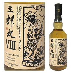 若鶴酒造　三郎丸Ⅷ  THE STRENGTH 700