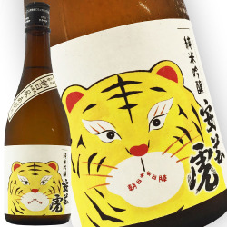 安芸虎　朝日純米吟醸　秋上がり 720