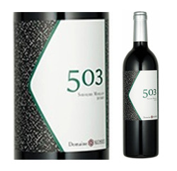 Domaine KOSEI 503 塩尻メルロ2020年　750ml