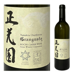 井上ワイナリー　gran gusto (グランガスト)  正光園／山北やまきたシャルドネ 2023年