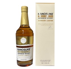 小正喜之助ダブルディスティラリーズ完成