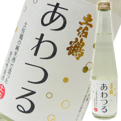 土佐鶴酒造　発泡性清酒　あわつる 300ml
