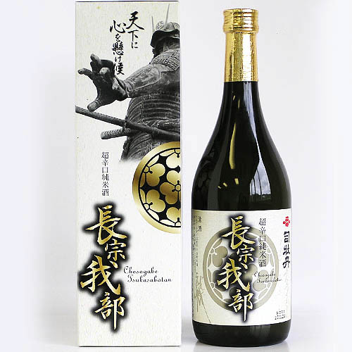 日本酒 司牡丹 超辛口純米酒 長宗我部(ちょうそがべ) 720ml