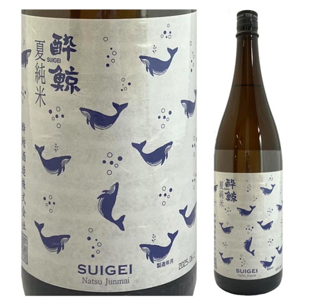 日本酒 酔鯨酒造 純米酒 夏純米 1800ml
