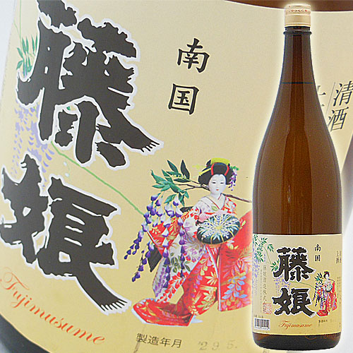 清酒 藤娘酒造 藤娘(ふじむすめ) 上撰 1800ml