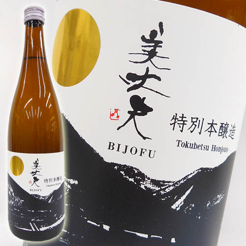日本酒 浜川商店 美丈夫 特別本醸造 720ml