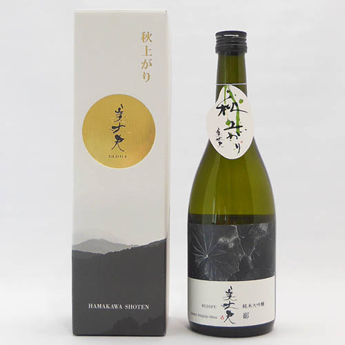 日本酒 浜川商店 美丈夫 純米大吟醸 鄙(ひな) 秋あがり 箱入 720ml