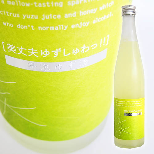 リキュール 浜川商店 美丈夫 ゆずしゅわっ! ! 500ml 【リキュール】 美丈夫(びじょうふ) ゆずしゅわっ! ! 500ml