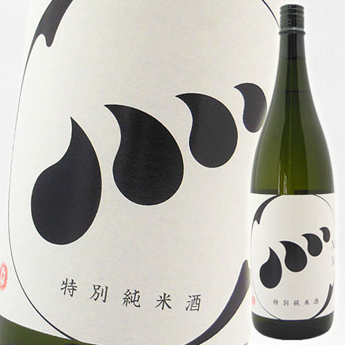 日本酒 無手無冠 特別純米酒 1800ml 無手無冠 特別純米酒 1800 2018