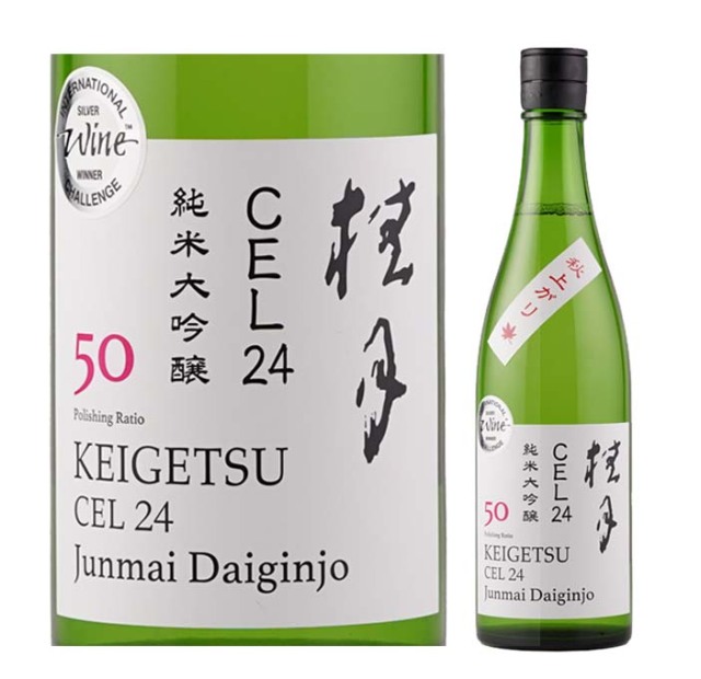 日本酒 土佐酒造 桂月 CEL24 純米大吟醸50 秋上がり (火入れ) 720ml