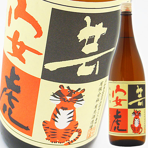 日本酒 有光酒造場 安芸虎 (あきとら) 純米酒 1800ml 【Kura Master