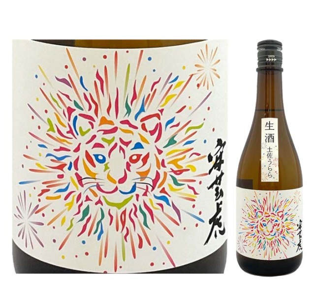 日本酒 有光酒造場 安芸虎 純米吟醸 夏純吟 (生酒) 720ml